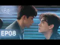 Download Lagu ENG SUB 💙 Revenged Love｜EP08：Falling for the rival