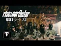 Download Lagu RISE OF THE NORTHSTAR - Rise [ライズ] (Official Music Video)