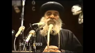 39 The Lord Resists The Arrogant 24 11 1993 Sermons On Wednesday Pope Shenouda III 