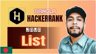 Java List HackerRank solution bangla the cracker