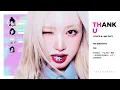 Download Lagu IVE (아이브) - Thank U (Color Coded Lyrics \u0026 Line Distribution)