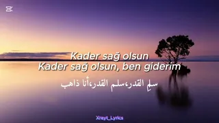 اغنيه تركيه سلم روحك بطيء 