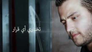                               مازن نجم   لحظة غضب دندنها