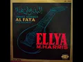 Download Lagu Ya Muhaiminu ya salam - A Sanusi, OG Al Fata pimp A Rahmat