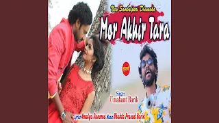 Mor Akhir Tara Lo