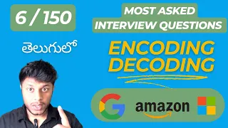 String Encode and Decode LeetCode 271 Neetcode 6 150 Bharath Chandra Telugu