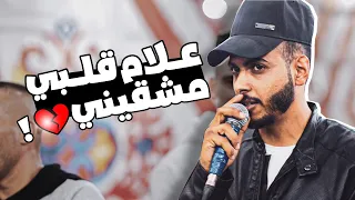 جروحي في القلب حية    طرب فؤاد ابو بنيه وخليل الطرشان    فرح قتية ابو صبحة دندنها