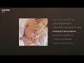 장한음 - CARTOON [가사/Lyrics]