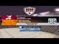 NCAA 06 NEXT 23 Simulation