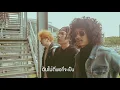 เจียมตัว - วง FULL