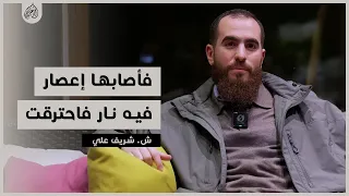                                                                                                     دندنها