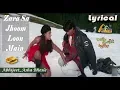 Download Lagu Zara Sa Jhoom Loon (Sonic Jhankar)) Dilwale Dulhania Le Jayenge(1995)) | Dolby Digital | GEET MAHAL MP3