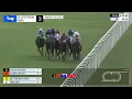 Gulfstream Park March 5 2026 Race 3