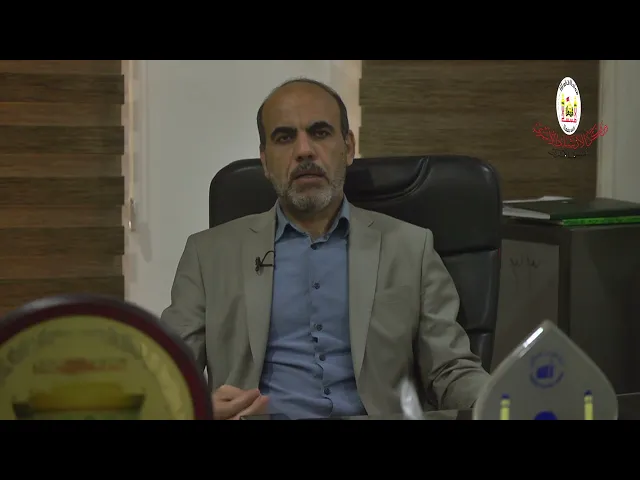 الدكتور علي الجابري_ إدارة الخلافات الزوجية (2)