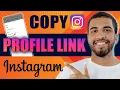 Download Lagu How to Copy Instagram Profile Link (2025)