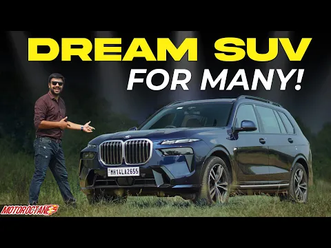 New BMW X7 is here - Tech loaded?