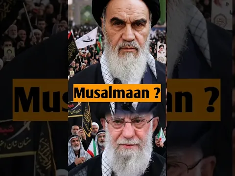 ruhollah khomeini kufr | ayatollah ali khamenei ko musalman janna | hazrat abu bakr o umar ki tauhin