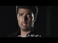Jencarlos Canela - mi corazon insiste قلبي يصر مترجمة