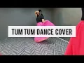 TUM TUM DANCE COVER #vishal #tamil #enemy