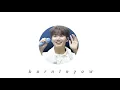Download Lagu ringtone TREASURE | ringtone pesan JUNKYU TREASURE | notification sound JUNKYU TREASURE [ honey ]