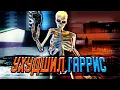 Download Lagu GARRY'S MOD на СТАРЫХ ДВИЖКАХ ⚙️ На движке Half-Life 1