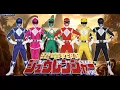 Download Lagu Kyoryu Sentai Zyuranger - Episode 1 \