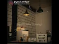 Download Lagu Story Wa Mencintai Dalam Sepi Dan Rasa Sabar Mana Lagi