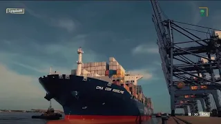 مدينة جازان للصناعات الأساسية والتحويلية التي تحظى بموقع مهم على خارطة العالم التجارية 