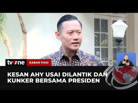 AHY Temui Wapres Ma'ruf Amin Usai Dampingi Jokowi ke Sulawesi Utara