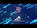 ในวันที่ฝนพร่ำ  -  Liltan   (Live) | Guess My Age รู้หน้า ไม่รู้วัย
