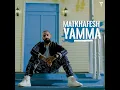 Matkhafesh Yamma - Ali Loka