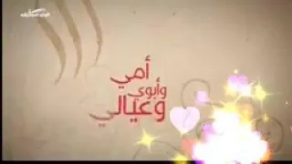 تفداك عيني ومالي يا رسول الله اجمل انشودة روعه 