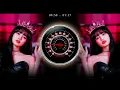 Download Lagu Oh Balma Remix || Edm Drop Mix || Remix By Dj Vishal vs