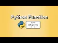 Learn Python Functions Definition Examples and Uses AI Nikhil Model Mind