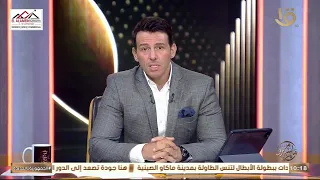 إصابة   أشخاص إثر صعود سيارة يقودها قاصر فوق الرصيف بمركز بسيون دندنها