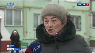 Жители домов на улице Завертяева пожаловались на огромные счета в квитанциях