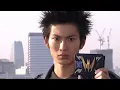 Download Lagu Momen Henshin Kamen Rider Ryuki