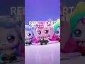 Download Lagu CHUIVE - REBEL HEART❤️‍🔥🔥​⁠ @IVEstarship  #캐치티니핑 #ive #REBEL_HEART #teenieping