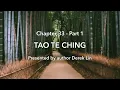 Tao Te Ching Chapter 33 The Utmost Self - Part 1