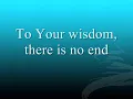 Marvin Sapp - You Are God Alone