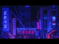 Download Lagu Øfdream - First Woe (slowed + bass boosted)