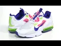 Nike Air Max Infinity 2 SKU 9457114