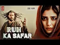 Lagu Ruh Ne Jo Dekha ✨ sufi songs | Non-Stop Romantic Qawwali 2026 | Best Soulful Sufi Jukebox | Heart