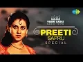 Download Lagu Weekend Classic Radio Show | Preeti Sapru Special | Akhian Che Pa Le Akhian | Diva Bale Sari Raat