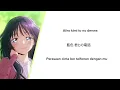 「Sub Indo」 "Hare no Hi ni" By Reira Ushio
