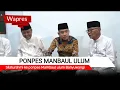 Download Lagu WAPRES GIBRAN SILATURAHMI DENGAN PONDOK PESANTREN MANBAUL ULUM BANYUWANGI