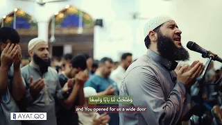 وَإِذَا سَأَلَكَ عِبَادِي عَنِّي فَإِنِّي قَرِيبٌ | الشيخ غسان الشوربجي