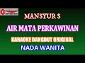 Download Lagu AIR MATA PERKAWINAN KARAOKE DANGDUT (COVER) NADA WANITA