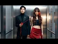 Download Lagu Full Version丨A girl's skirt is torn, attracting a rich boy to fall in love with her at first sight！💖