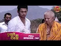 Download Lagu Gunahon Ka Devta | Full Episode 145 | Ashish Sharma, Tanvi Bhatia | Dangal TV Classics